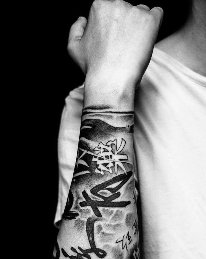 书法花臂纹身图片_手部手臂水彩水墨纹身图案