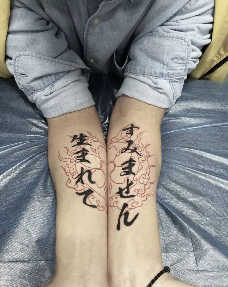 字纹身图片_手部纹身图案