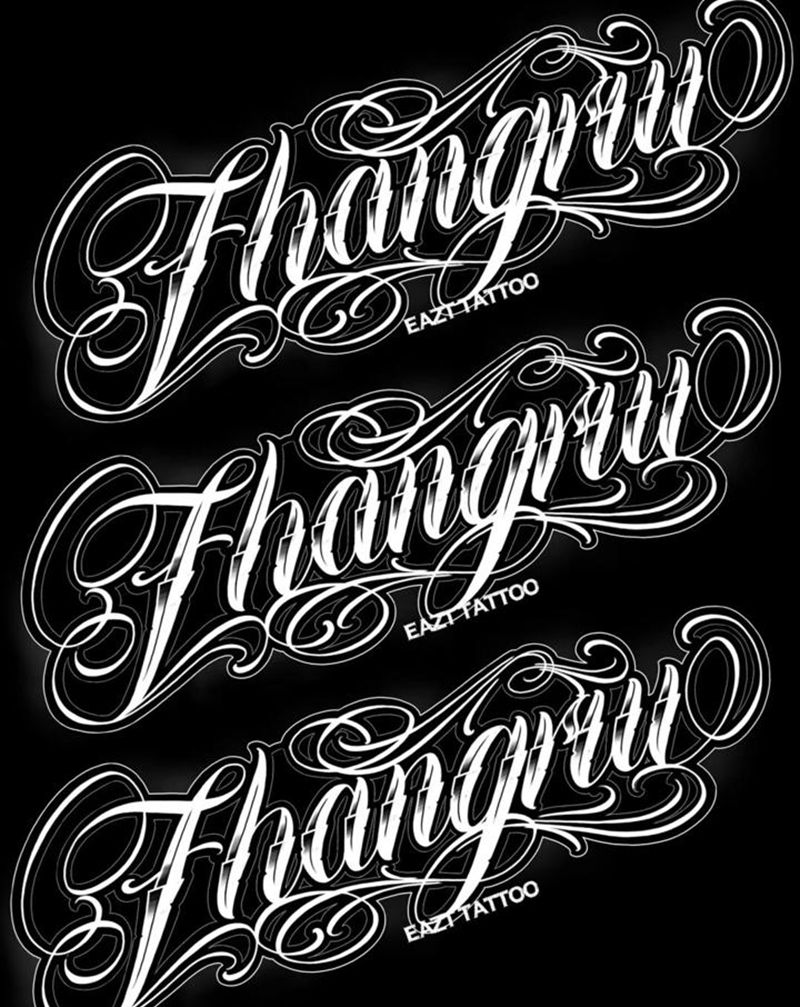 客稿纹身图片_花体字纹身图案