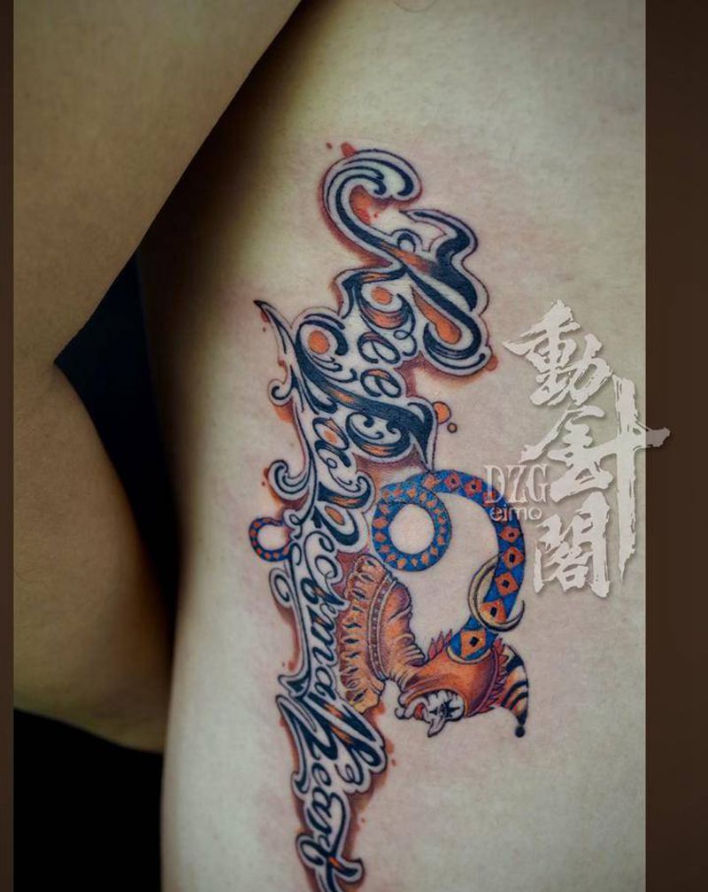 小丑纹身图片_腰部New School水彩花体字小丑马戏团纹身图案