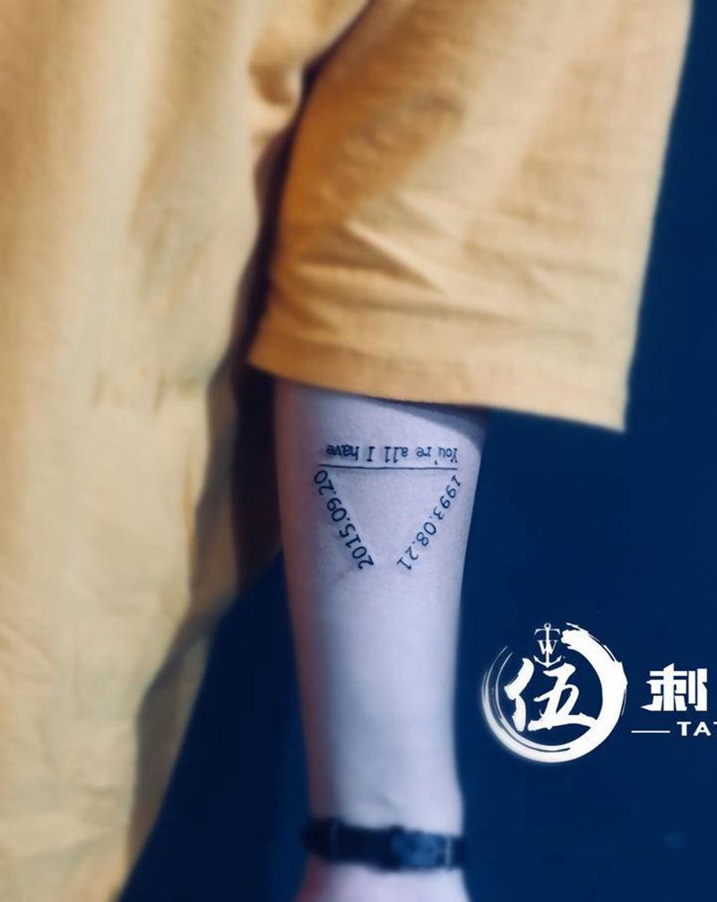 数字纹身图片_手臂纹身图案