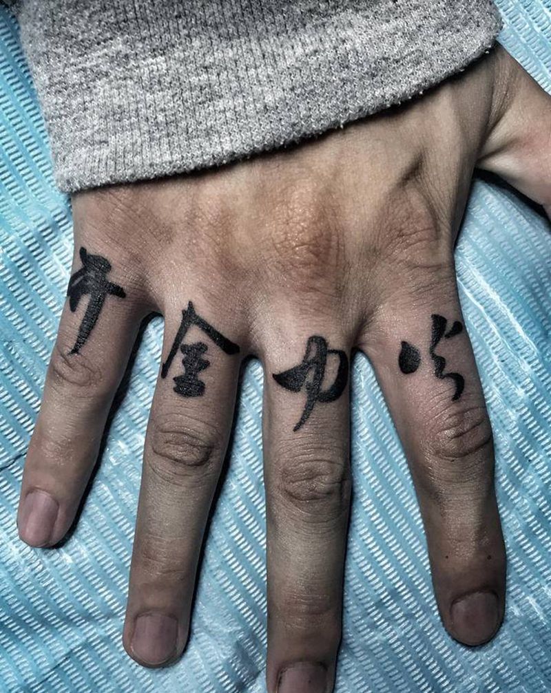 汉字纹身图片_手部纹身图案