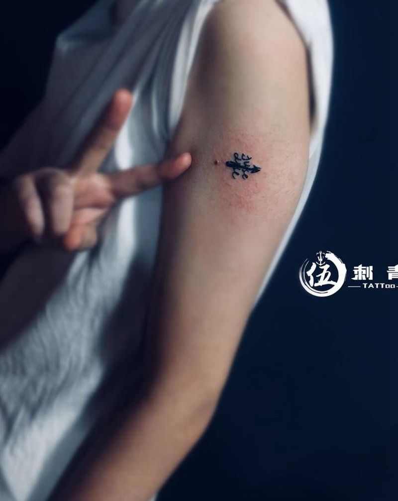 自带图纹身图片_手臂纹身图案