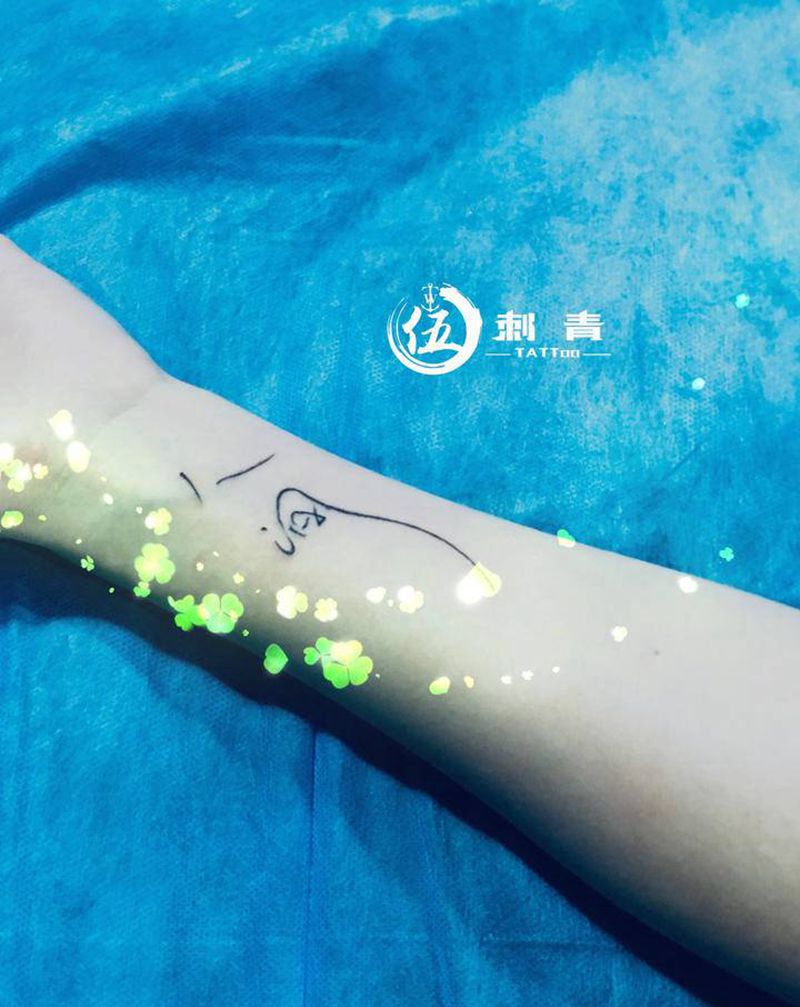 中文纹身图片_手臂纹身图案