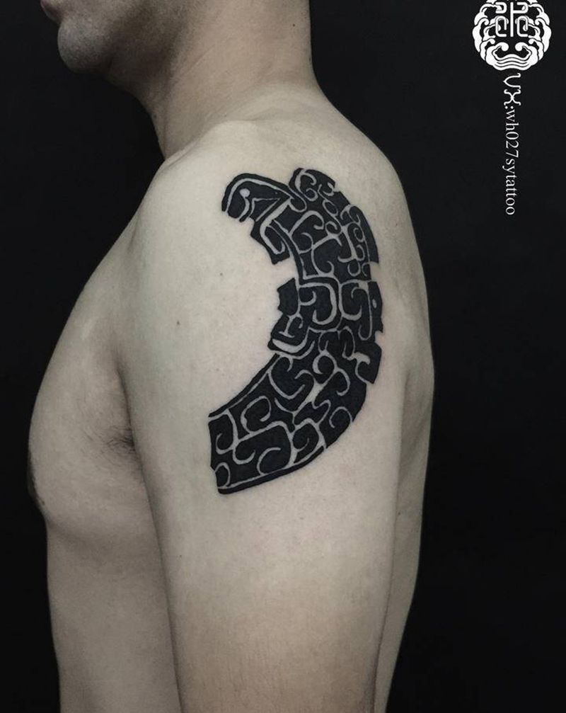 饕餮纹纹身图片_手臂图腾饕餮饕餮纹纹身图案