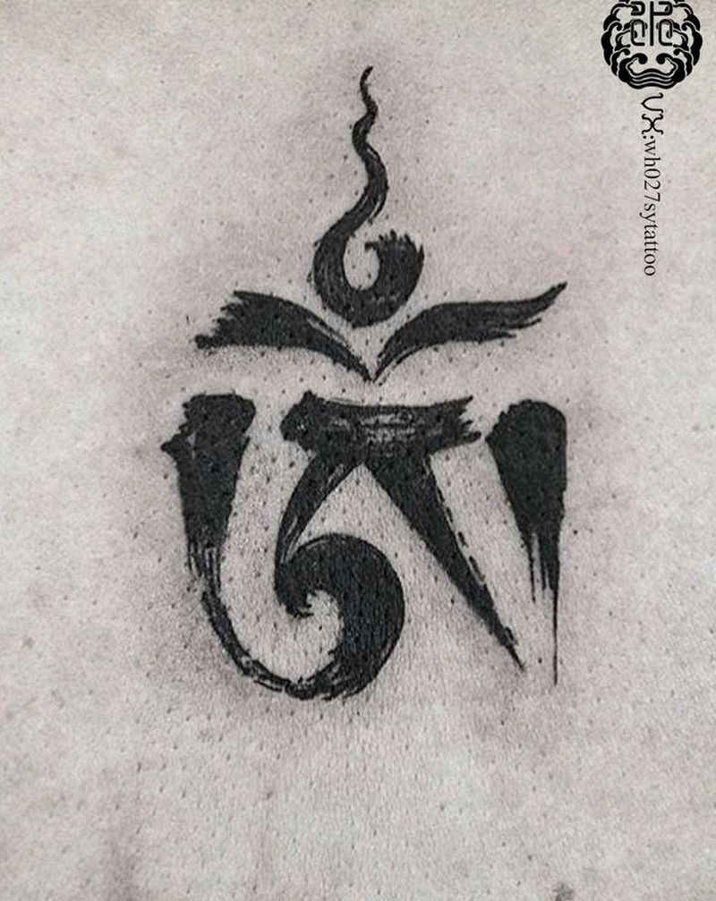 梵文纹身图片_背部水墨梵文纹身图案