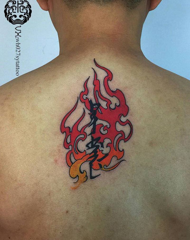火焰蒙文纹身图片_背部新传统火蒙文纹身图案