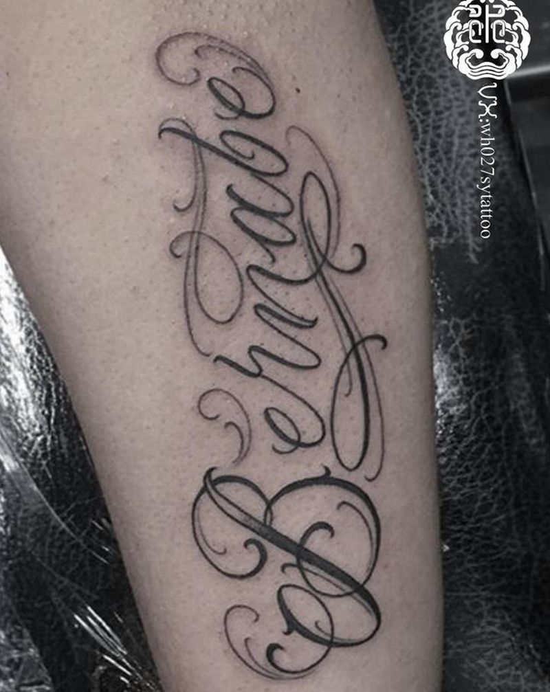 花体字纹身图片_腿部花体字纹身图案