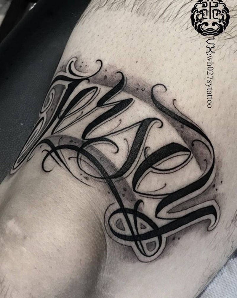 花体字纹身图片_腿部花体字花体字纹身图案