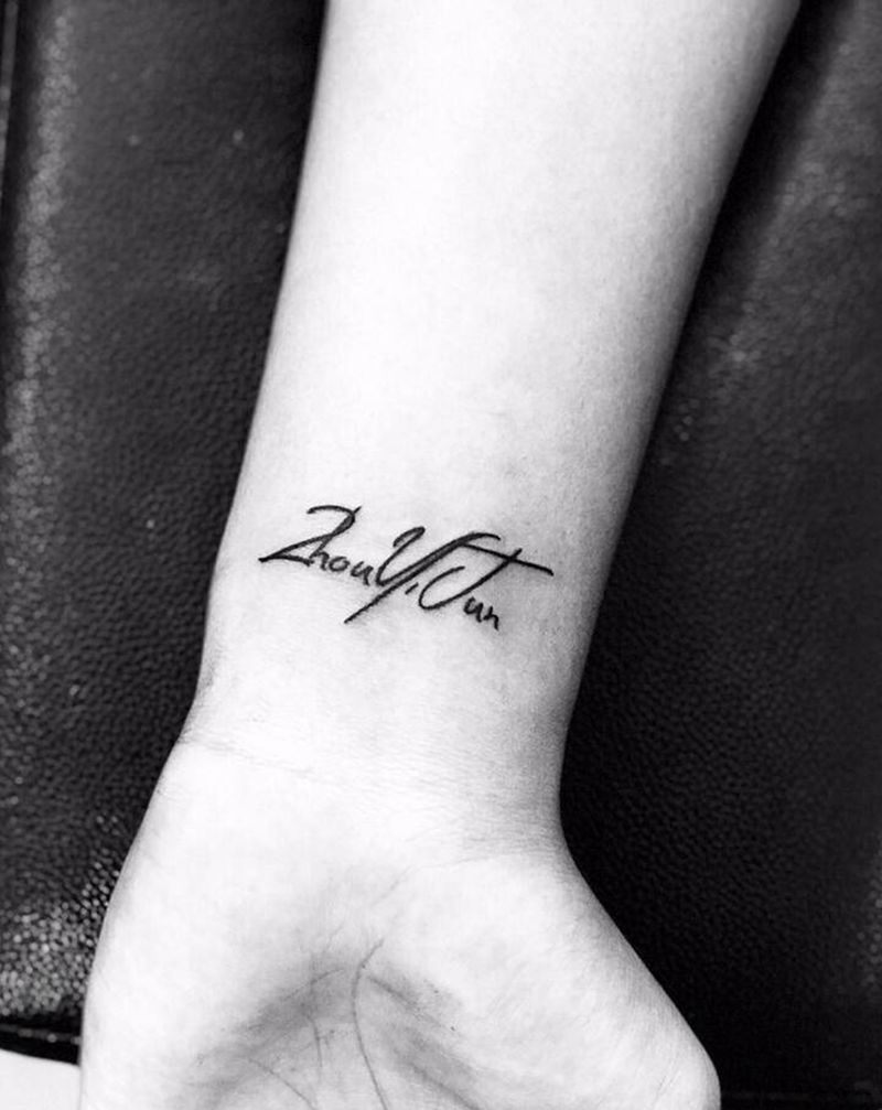 今日作品#新婚老婆名字#纹身图片_手臂英文字母纹身图案