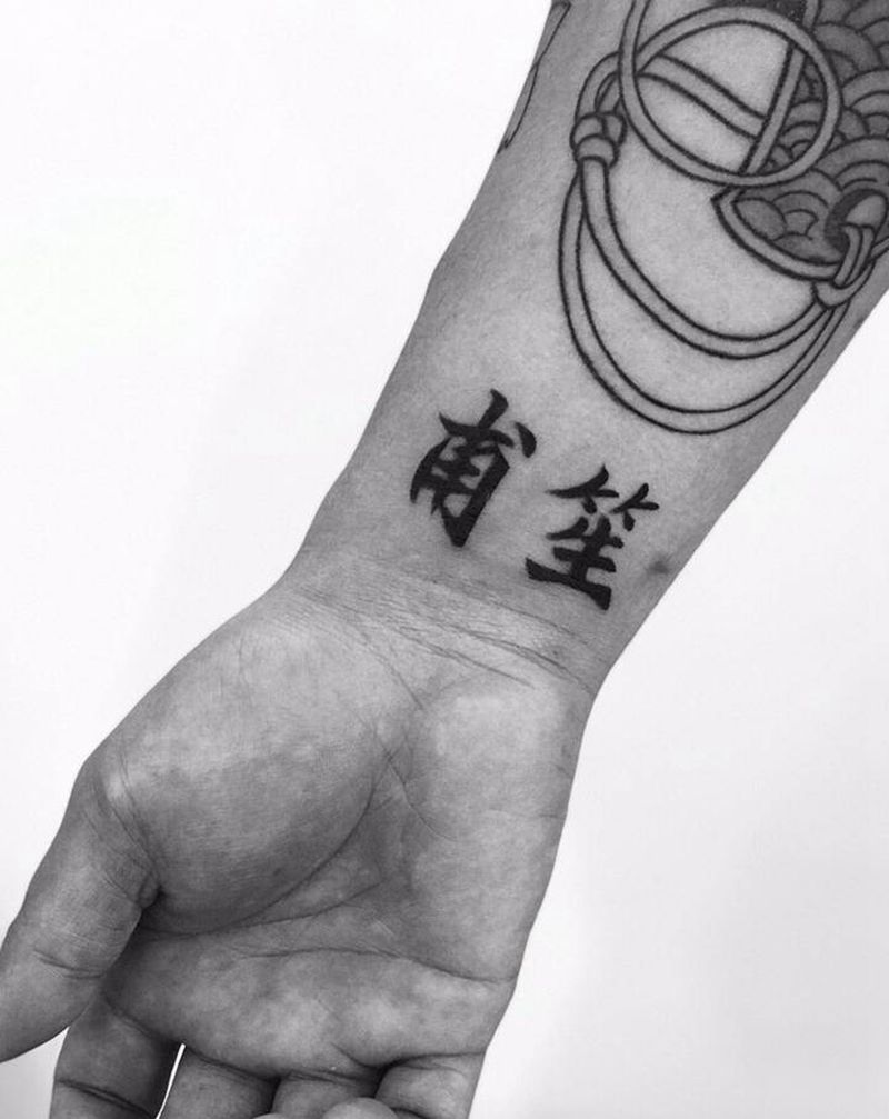 今日作品更新#宝宝的名字#纹身图片_手部书法纹身图案