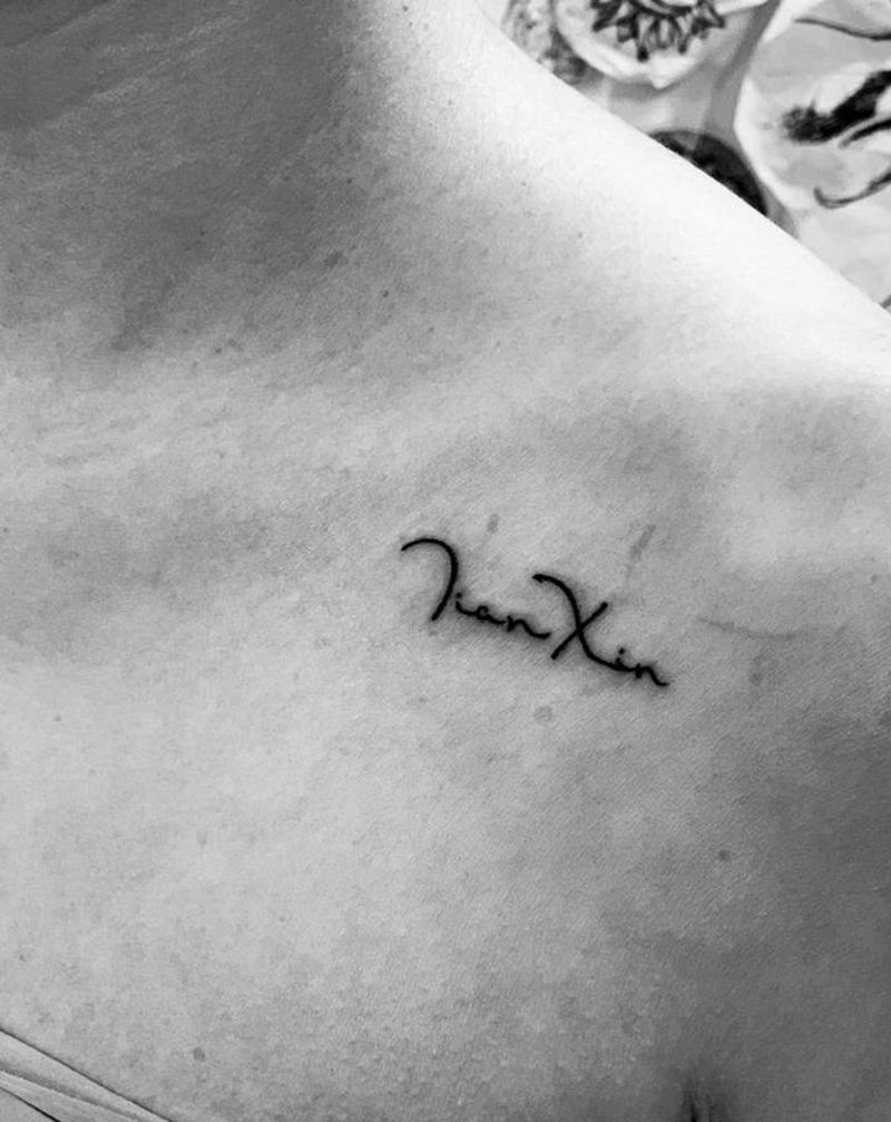 今日作品更新#甜鑫#纹身图片_花体字纹身图案