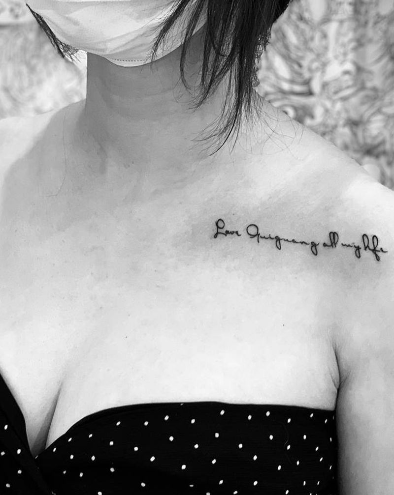 今日作品更新#花体英文字母#纹身图片_花体字纹身图案