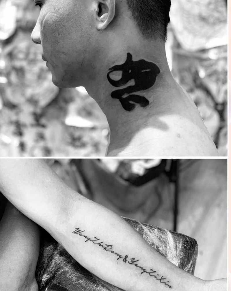 今日作品更新#宝宝的名字#纹身图片_颈部纹身图案