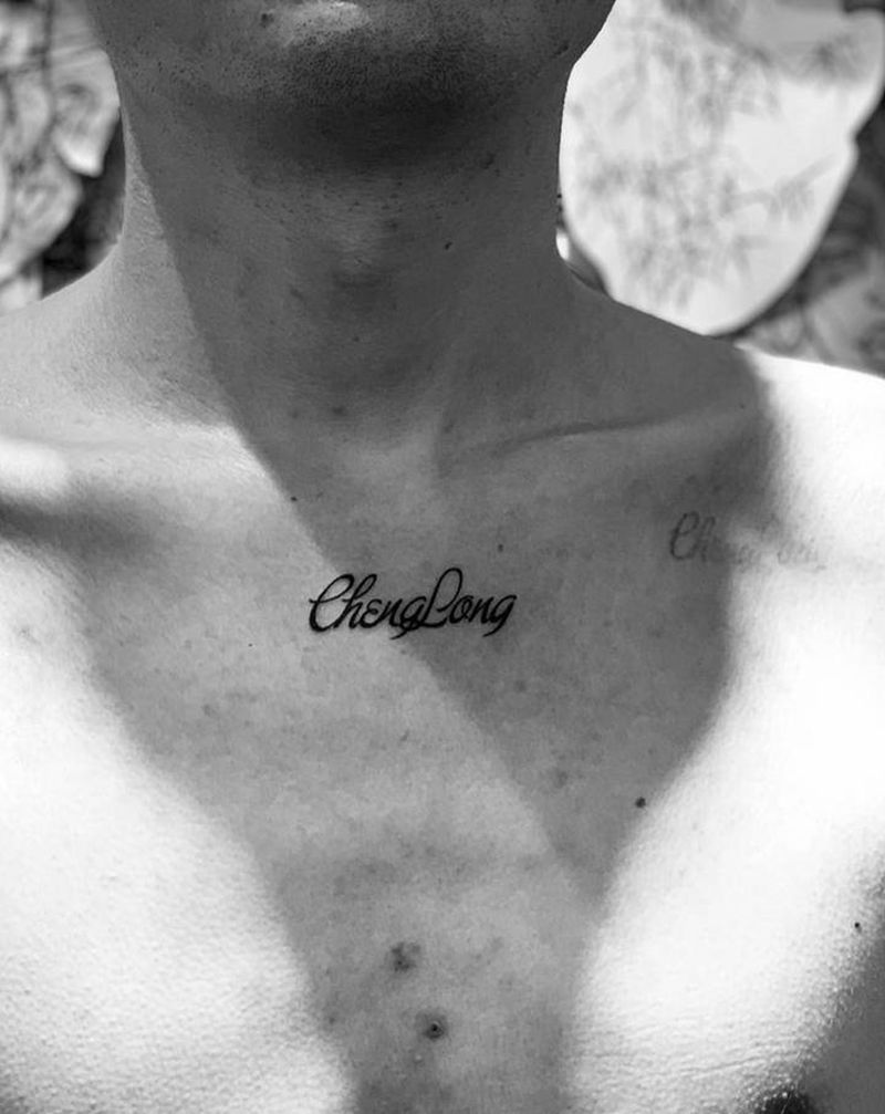 【今日作品更新】 #花体英文纹身图片_胸部花体字英文纹身图案