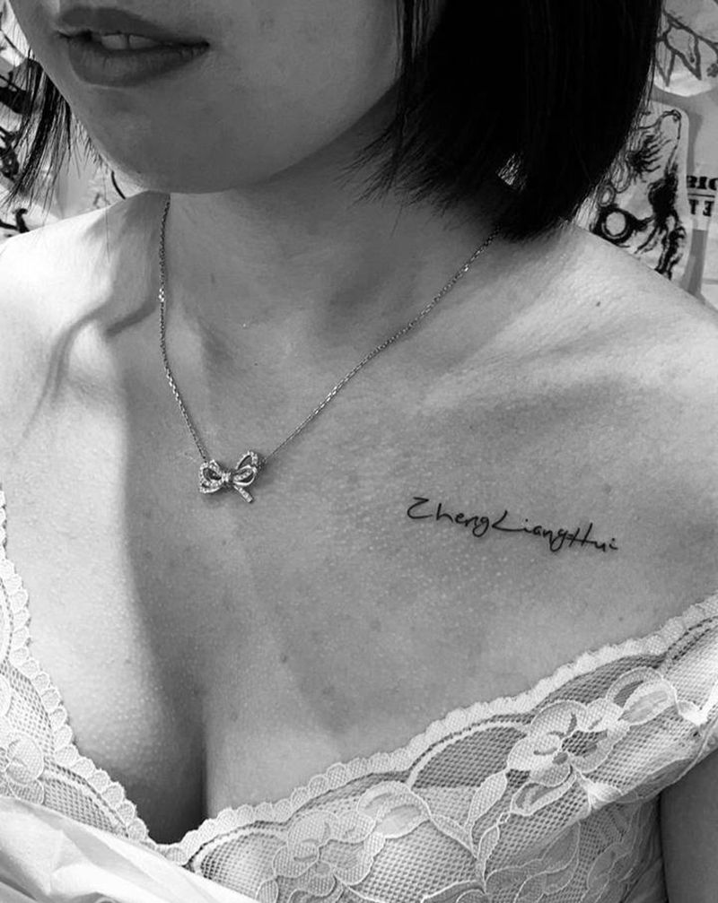 【今日作品更新】  小清新字纹身图片_胸部花体字纹身图案