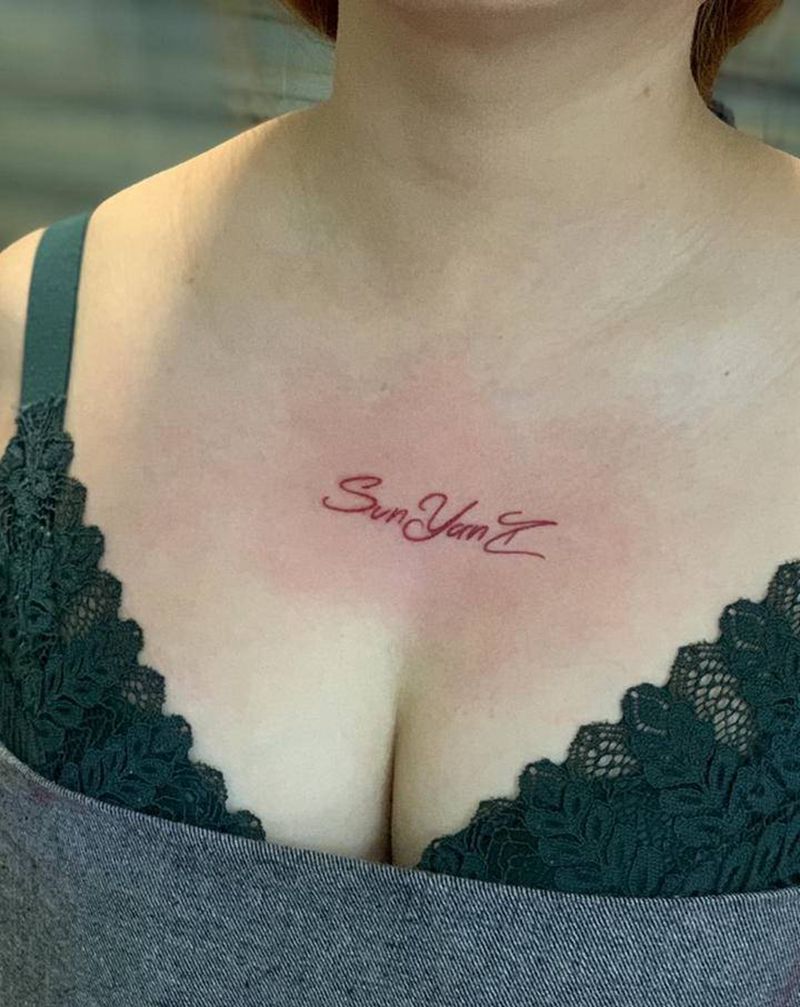 #今日作品更新# #花体字#纹身图片_胸部花体字花体字纹身图案