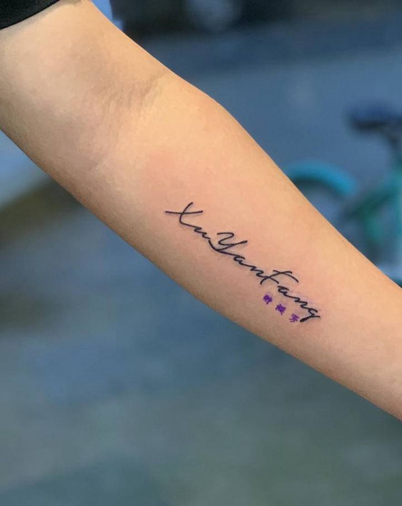 今日作品更新 #字母小清新 #纹身图片_手部花体字字母纹身图案