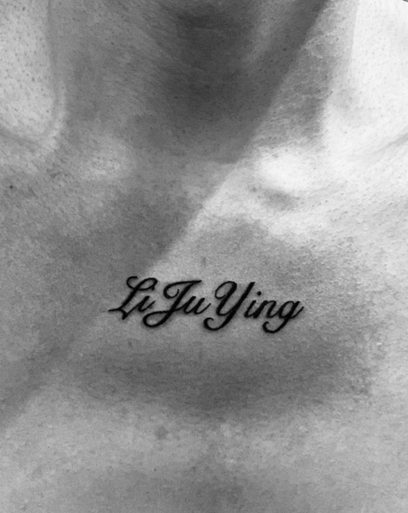 今日作品更新 #花体字纹身图片_花体字纹身图案