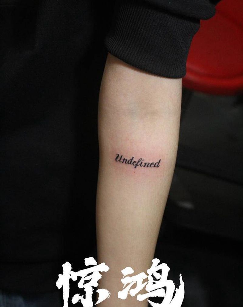 英文纹身图片_手臂纹身图案