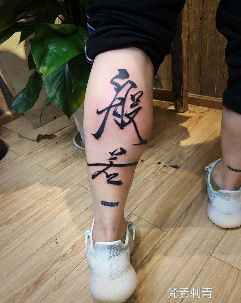 般若纹身图片_腿部几何纹身图案