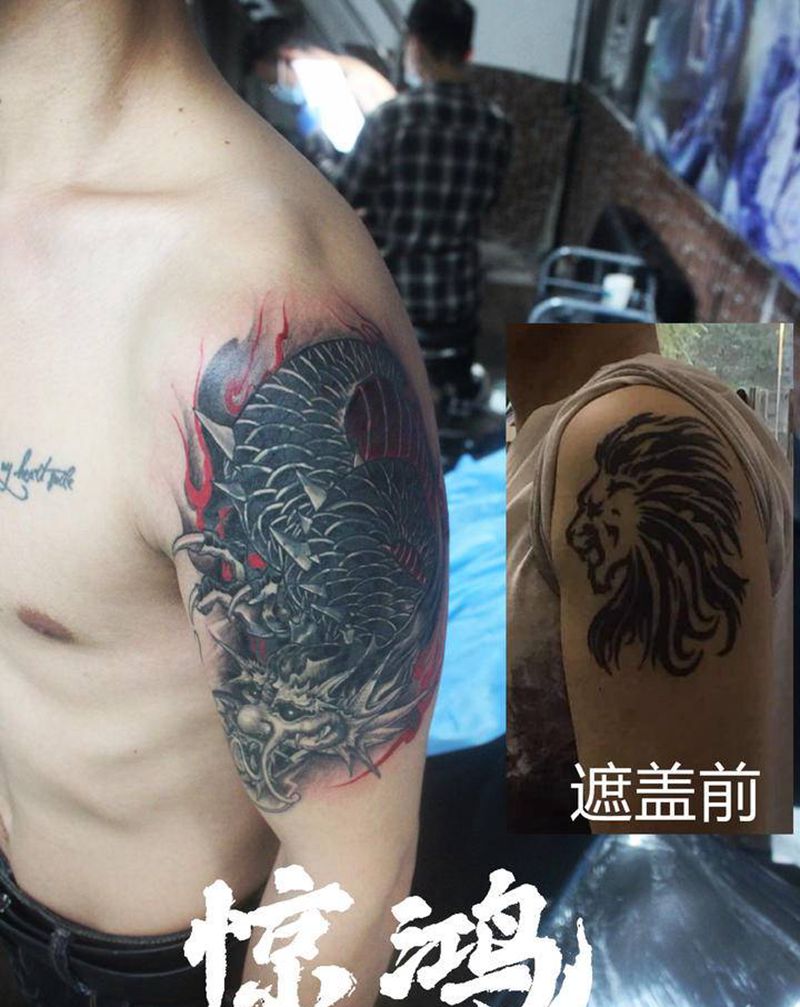 遮盖作品纹身图片_手臂新传统纹身图案