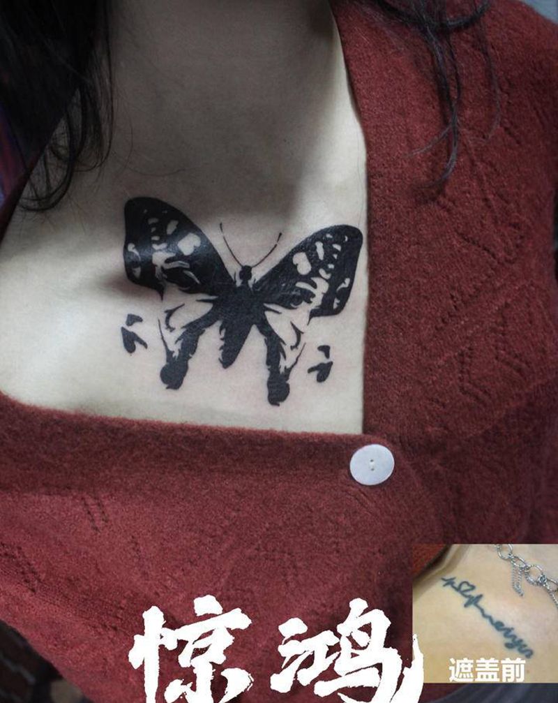旧图遮盖纹身图片_胸部图腾纹身图案