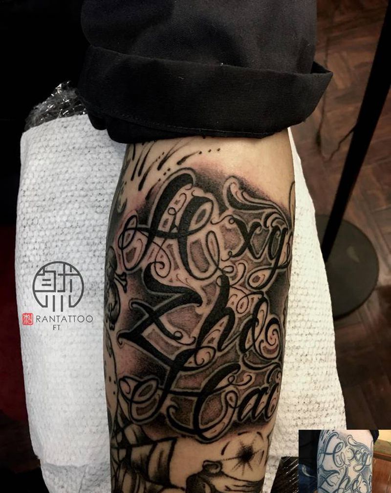 花体字修改纹身图片_手臂花体字字母纹身图案