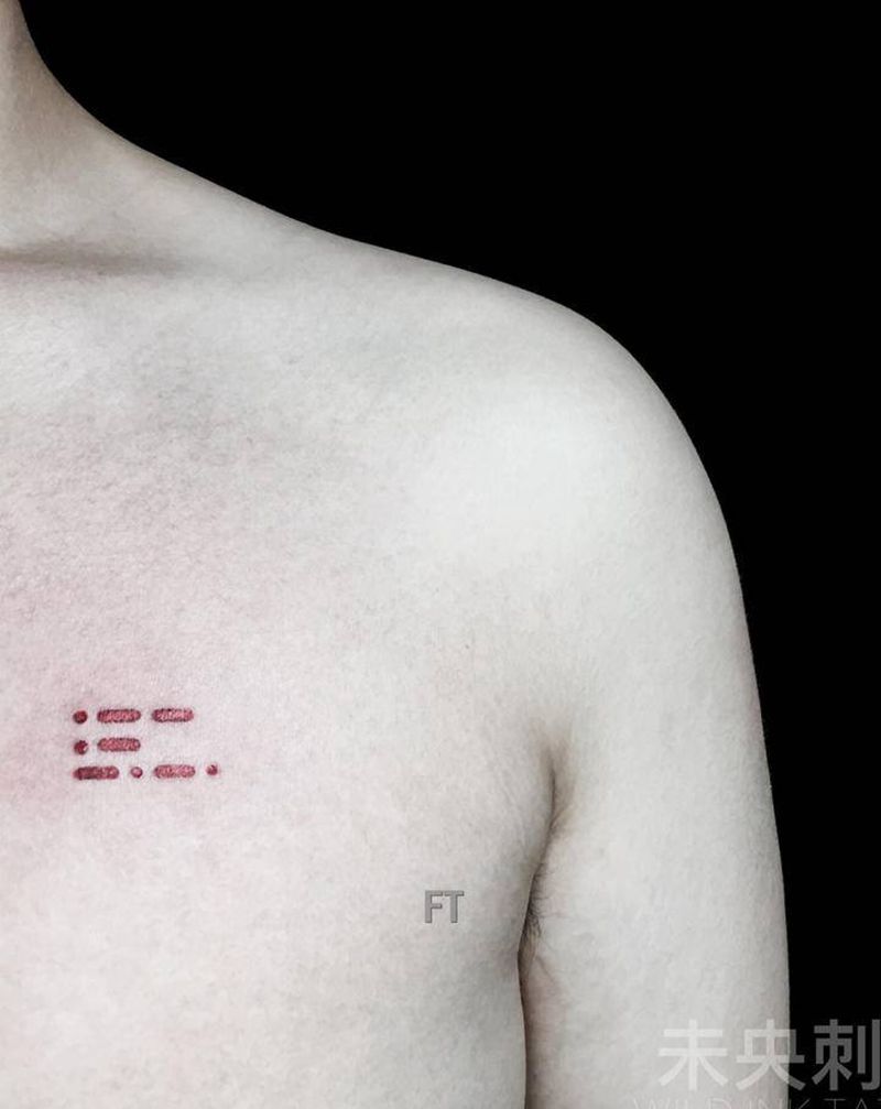 小清新大意义纹身图片_胸部纹身图案