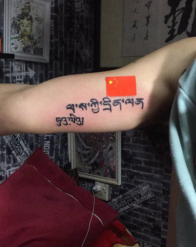 梵文纹身图片_手部纹身图案