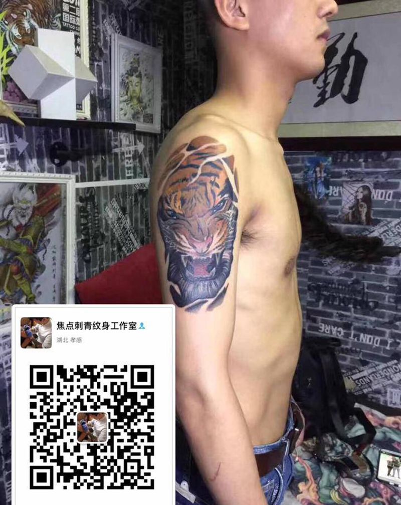 虎纹身图片_手臂纹身图案