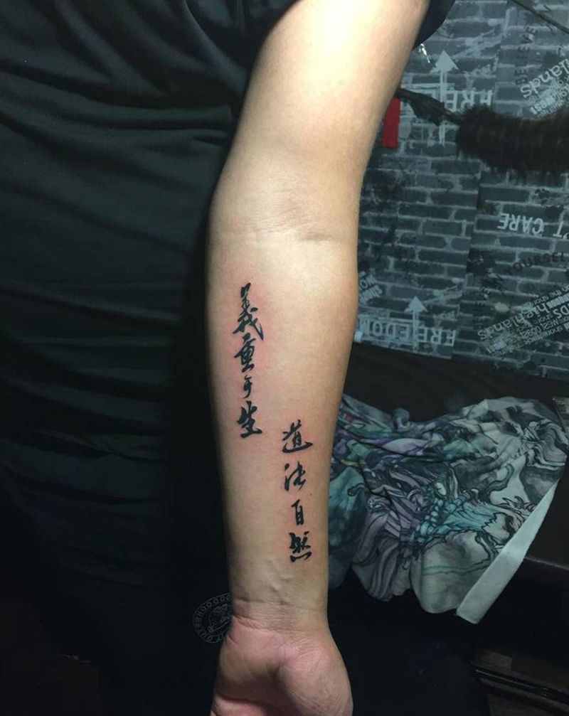 字纹身图片_手部纹身图案