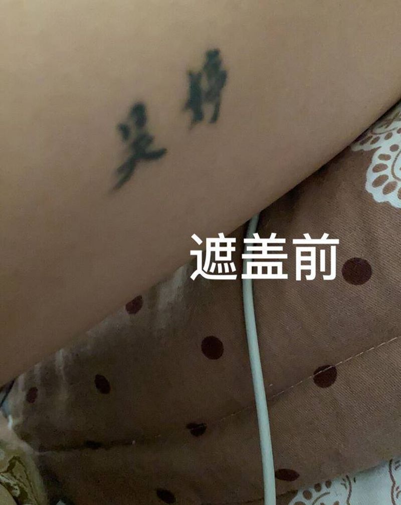 遮盖纹身图片_手部纹身图案