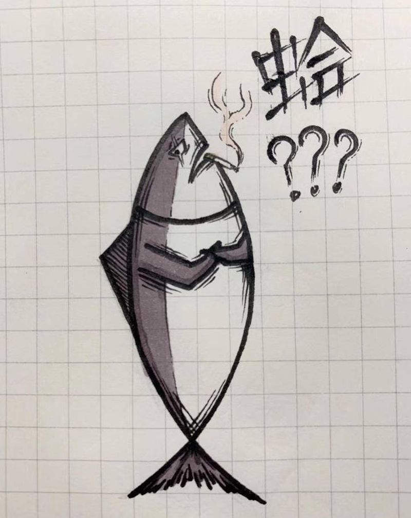 原创小咸鱼纹身图片_New School鱼可爱纹身图案