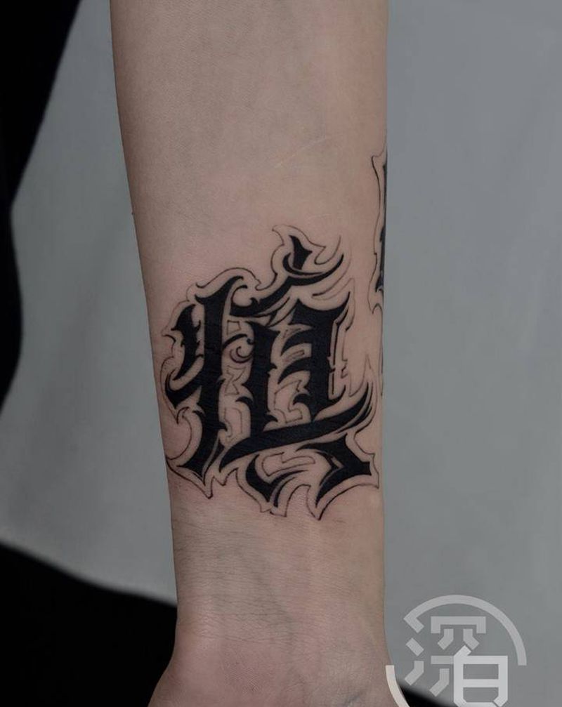 花体字小图纹身图片_手部手臂花体字New School花体字纹身图案