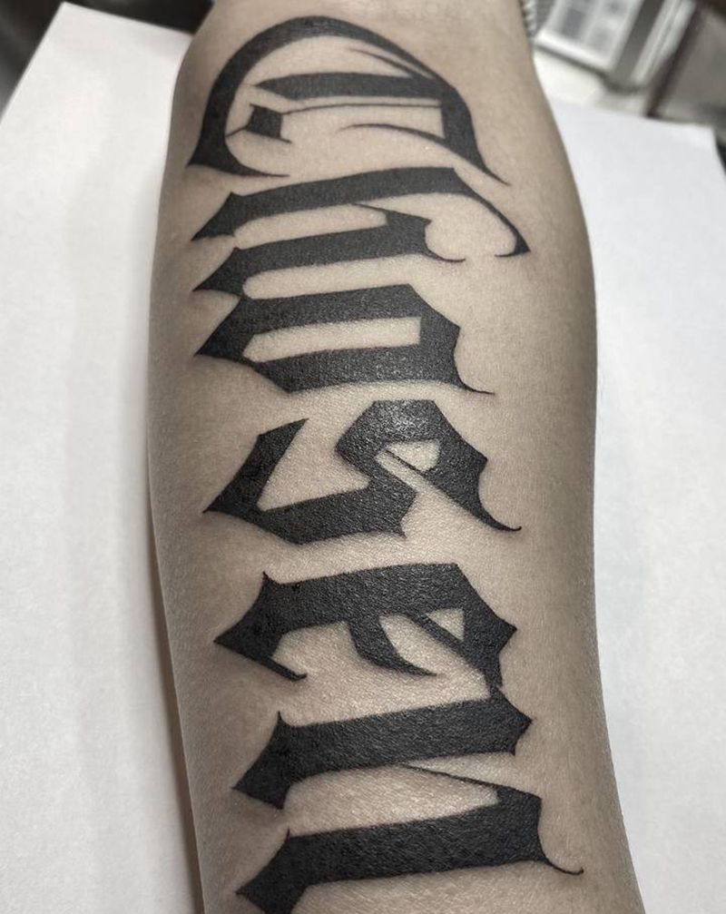 天选之子纹身图片_花体字纹身图案