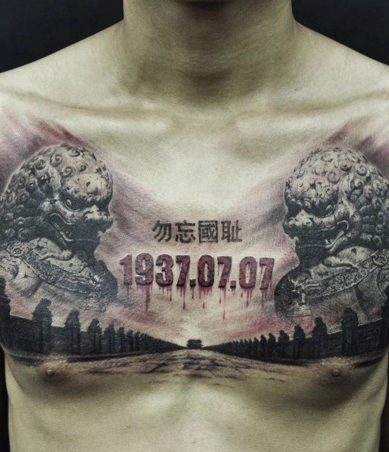 勿忘国耻纹身图片_胸部欧美写实新传统纹身图案