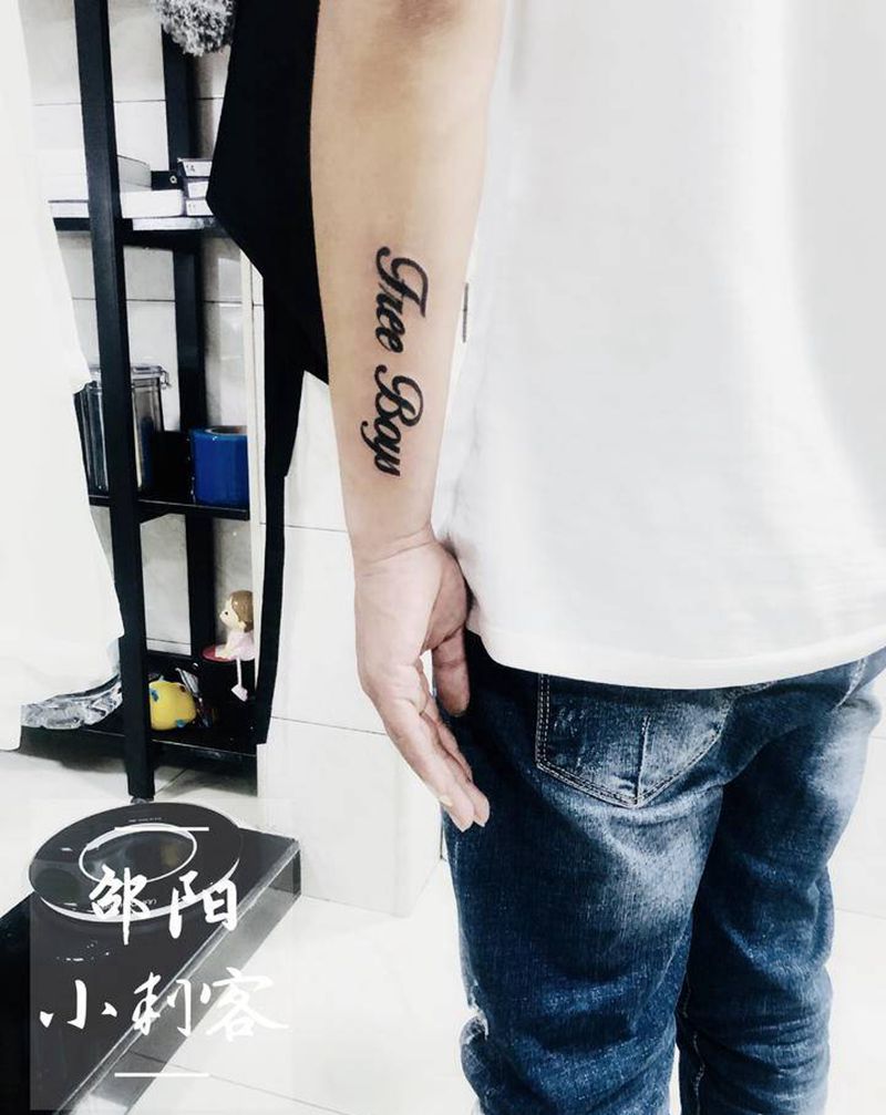 英文字母纹身图片_手臂花体字纹身图案