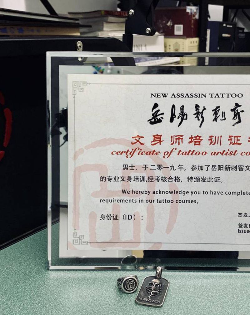 .纹身图片_欧美写实新传统纹身图案