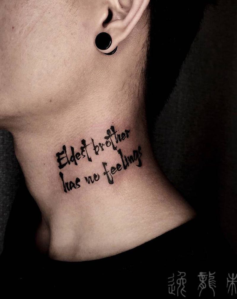 别爱我,没结果纹身图片_颈部水墨花体字纹身图案