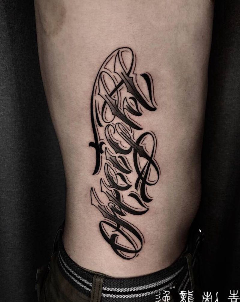 原创花体纹身图片_腰部花体字纹身图案