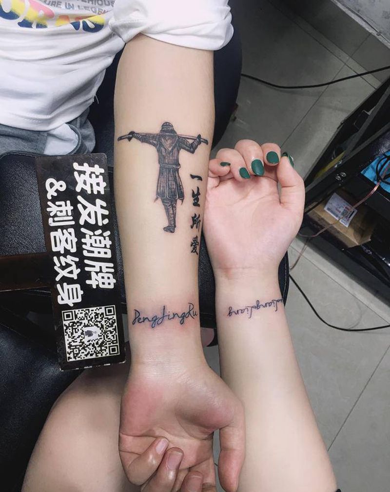 情侣纹身纹身图片_手臂纹身图案
