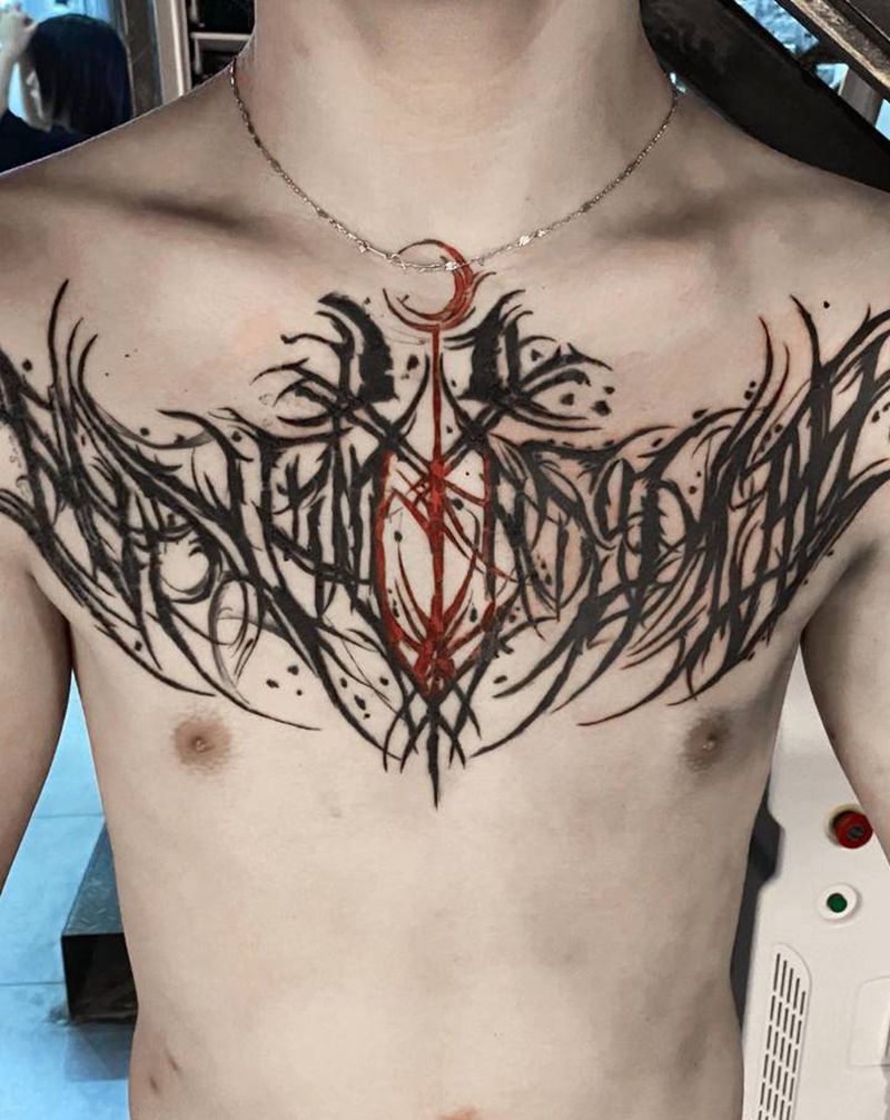 永不言弃 花体字纹身图片_胸部花体字纹身图案