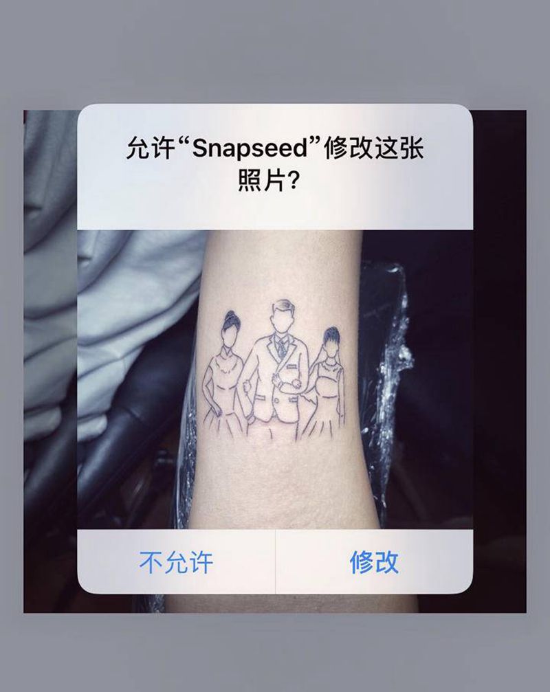 和姐姐妈妈的合照纹身图片_手臂照片纹身图案