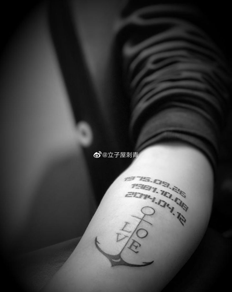 船锚纹身图片_手臂纹身图案