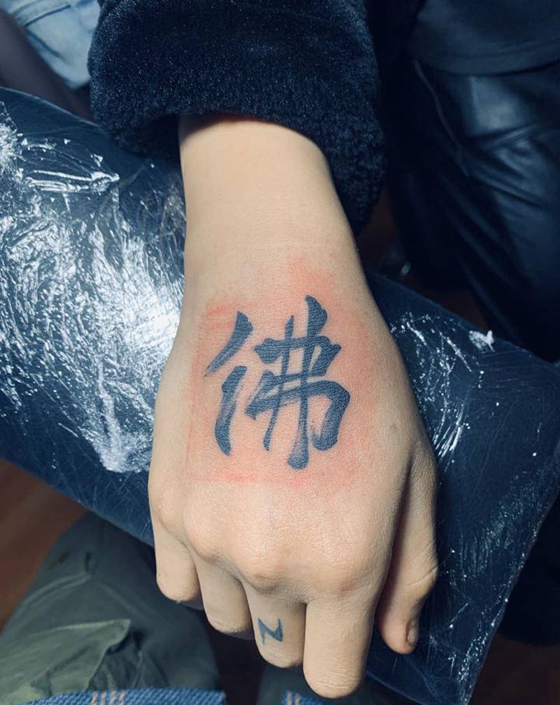 佛纹身图片_水墨书法纹身图案