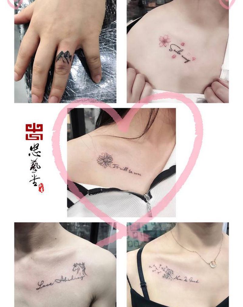 七夕小礼物纹身图片_手臂胸部花体字纹身图案