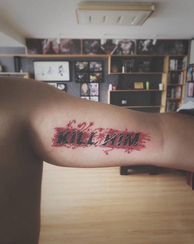 湘西瞳画纹身图片_手臂纹身图案