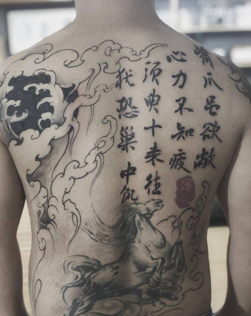 湘西瞳画刺青纹身图片_背部纹身图案