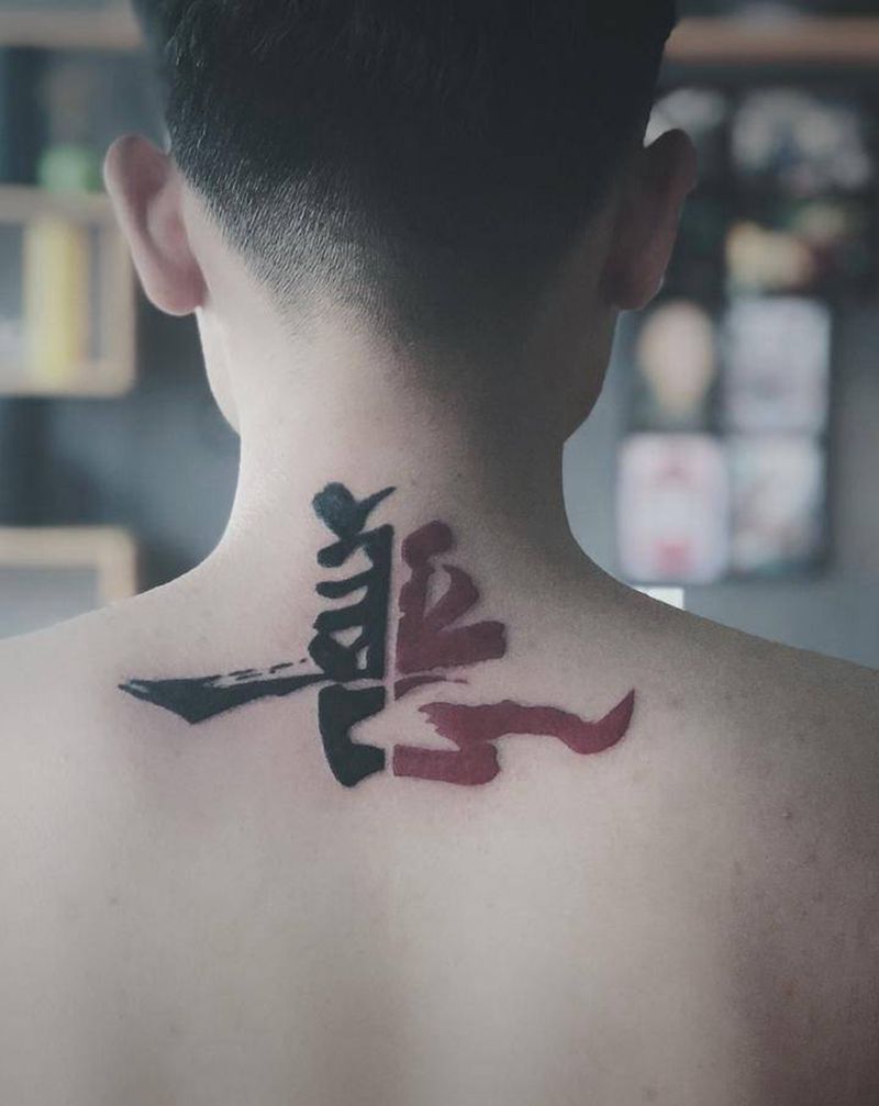 湘西瞳画刺青纹身图片_背部纹身图案